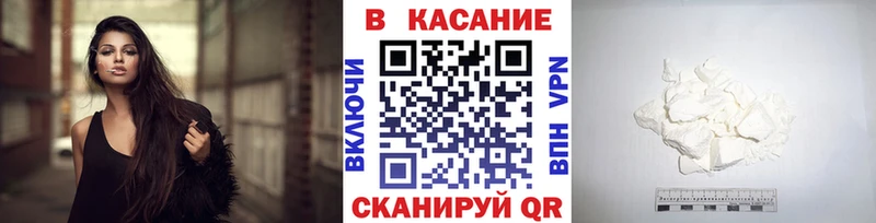 Виды наркоты Велиж Cocaine Гашиш Псилоцибиновые грибы Марихуана