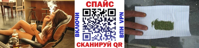 МЕГА ссылки  Велиж  БУТИРАТ GHB 