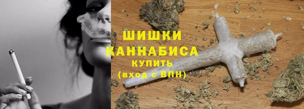 гашишное масло Белоозёрский