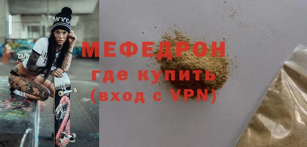 гашишное масло Белоозёрский