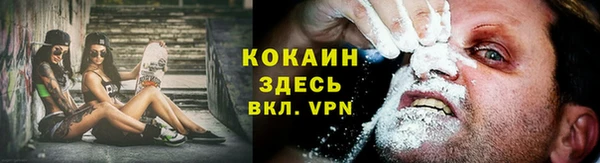 гашишное масло Белоозёрский