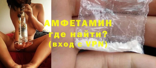 гашишное масло Белоозёрский