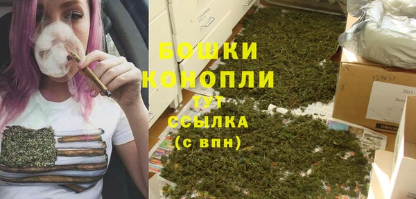 альфа пвп VHQ Беломорск
