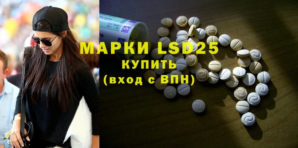 гашишное масло Белоозёрский