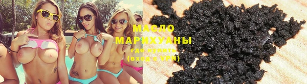 альфа пвп VHQ Беломорск