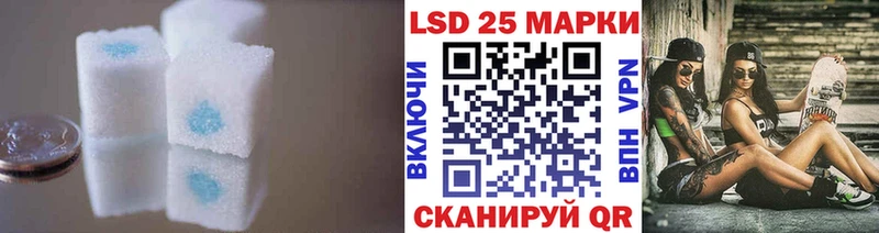 купить наркотик  Велиж  LSD-25 экстази ecstasy 